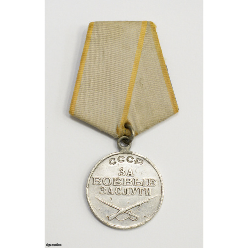 medaļa "PAR MILITĀRIEM NOPELNIEM", Nr. 2240550, PSRS