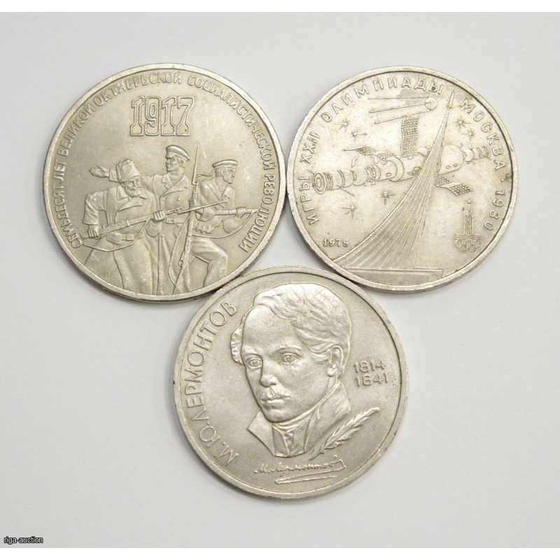 3 rubles 1987, 1 ruble 1980/1989 USSR