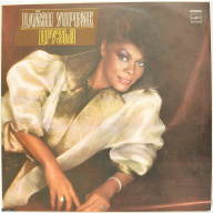 vinyl record "Diane Warwick - Friends", USSR