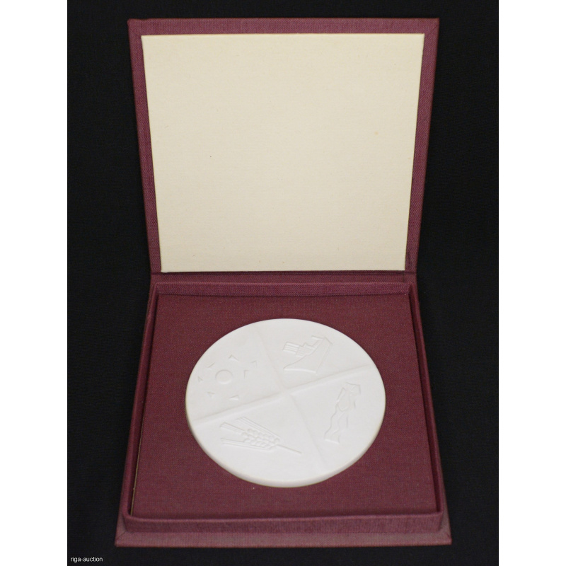medal in the original box "Rostock", Meissen (Germany)