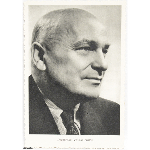 atklātne, dzejnieks "Valdis Lukss", Latvija, PSRS