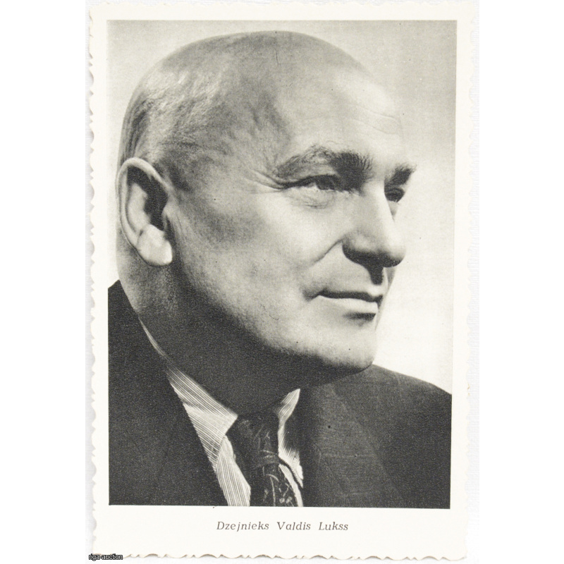 postcard, poet "Valdis Luks", Latvia, USSR