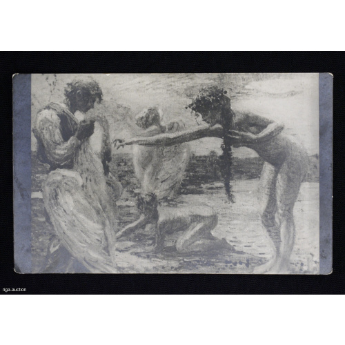 postcard "Jaunava gulbis", J. Rosentals, Latvia