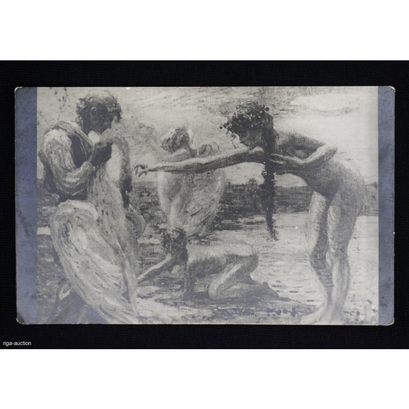 postcard "Jaunava gulbis", J. Rosentals, Latvia