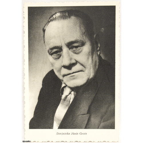 atklātne, dzejnieks "Jānis Grots", Latvija, PSRS