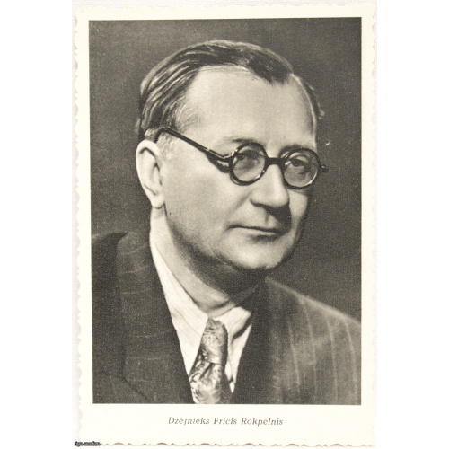 atklātne, dzejnieks "Fricis Rokpelnis", Latvija, PSRS