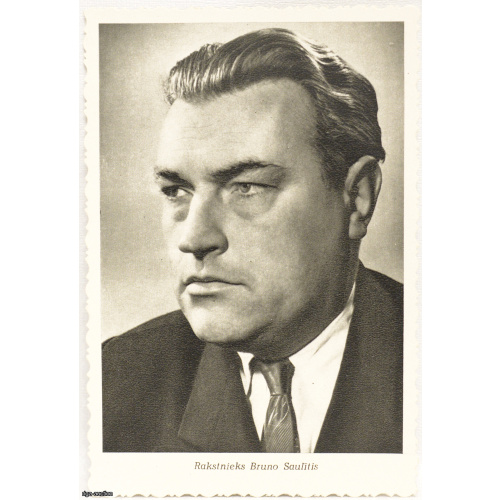 atklātne, rakstnieks "Bruno Saulītis", Latvija, PSRS