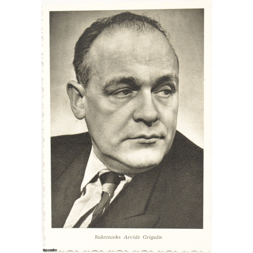 postcard, writer "Arvid Grigulis", Latvia, USSR