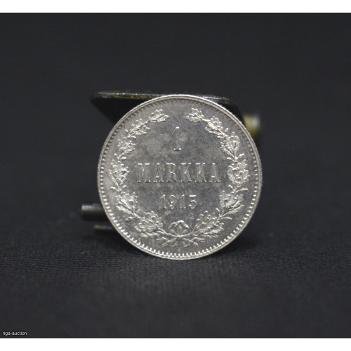 1 mark 1915 (S), Finland (Russian Empire)
