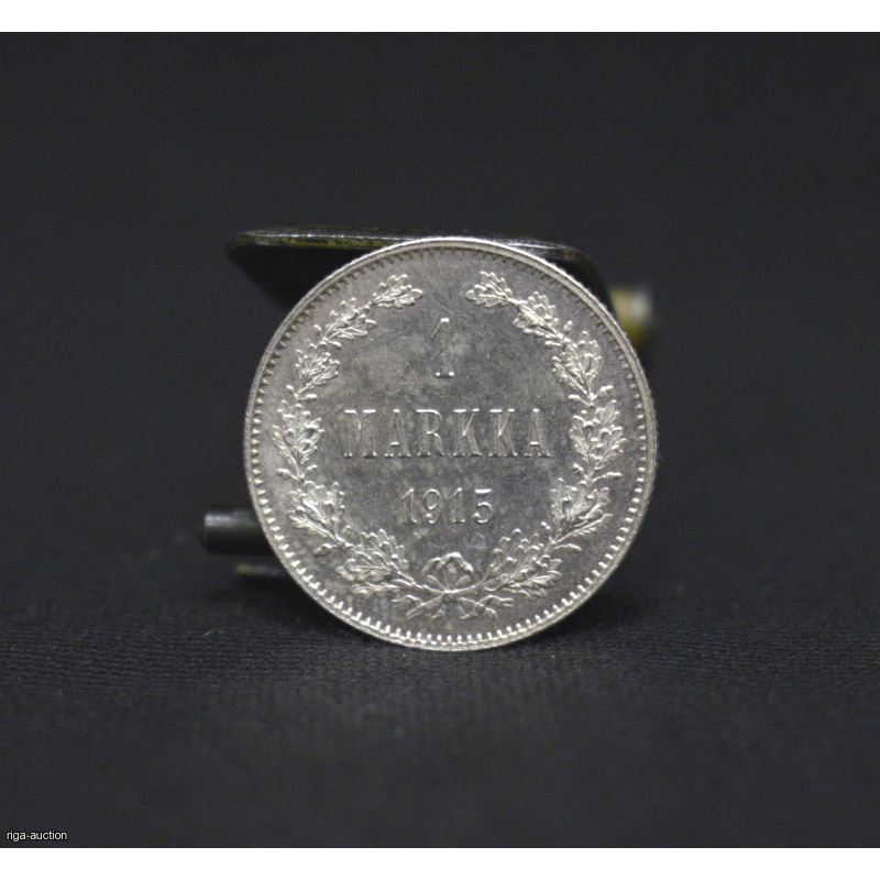 1 mark 1915 (S), Finland (Russian Empire)