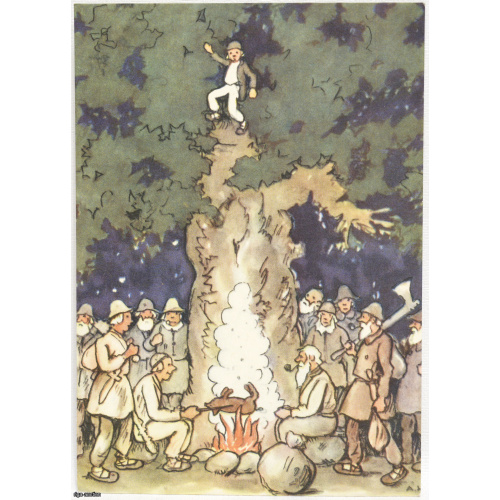 atklātne, A. Kronenbergs "Mazais ganiņš", Latvija, PSRS