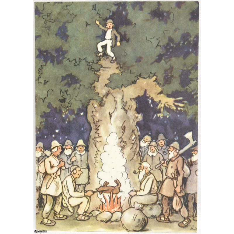postcard, A. Kronenberg "Little Shepherd", Latvia, USSR