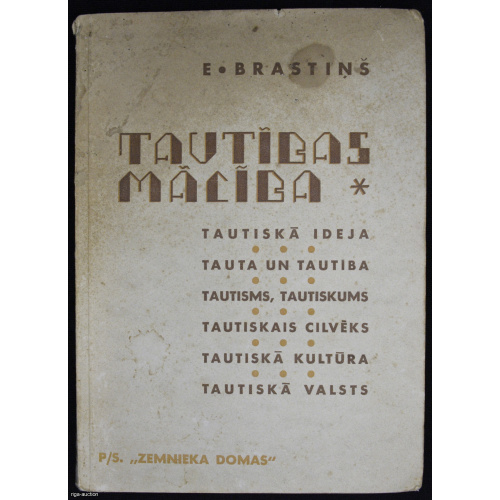 book "Tautības mācība", Latvia