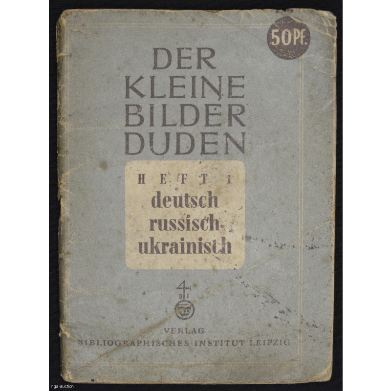 book "DER KLEINE BILDER DUDEN", ​​Germany