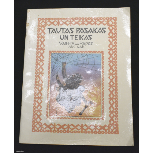 book "Folk Tales", Latvia, 1925