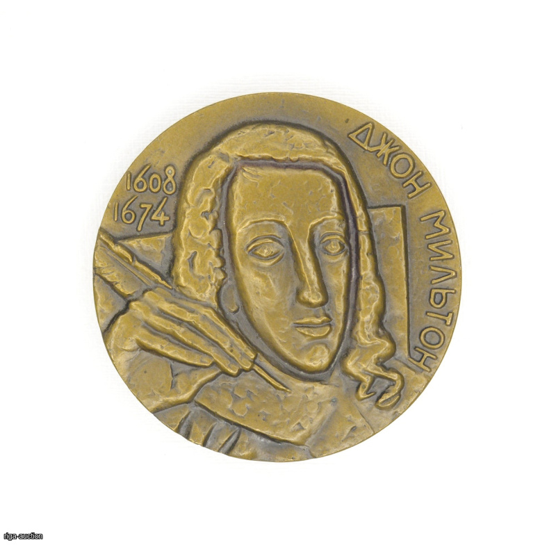 table medal "John Milton 1608-1674", USSR