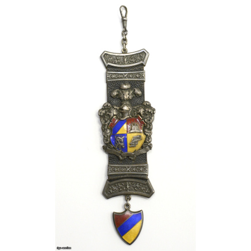 silver watch keychain "Student Corporation", Latvia