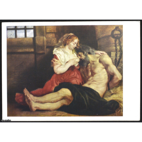 postcard by Rubens 1577-1640, USSR