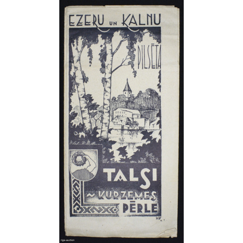 tourists "TALSI KURZEMES PĒRLE", Latvia
