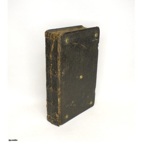 bible, 1878, Jelgava (Latvia)