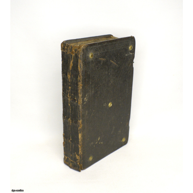 библия, 1878 года, Елгава (Латвия)