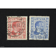 почтовые марки (2 шт.), Литва