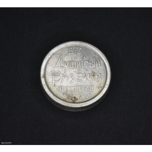 metal box of scented Vaseline, Leningrad, USSR