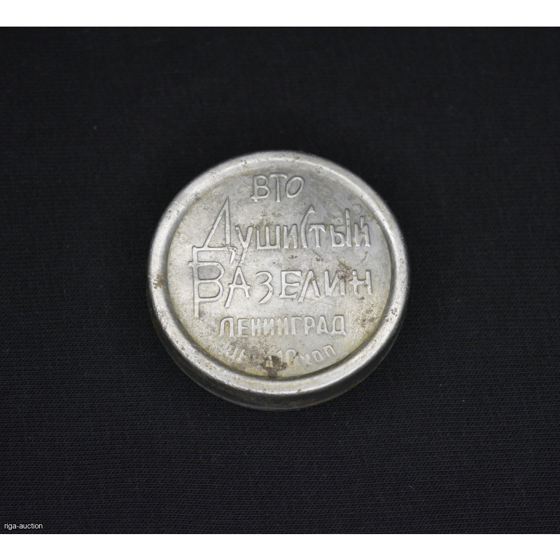 metal box of scented Vaseline, Leningrad, USSR