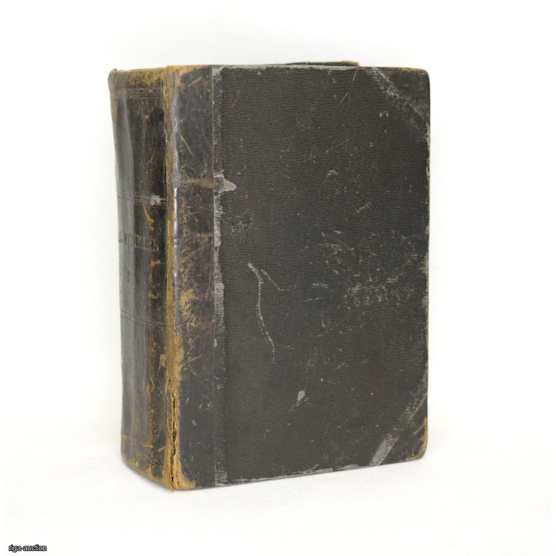 works of A. S. Pushkin (third edition), Russian Empire