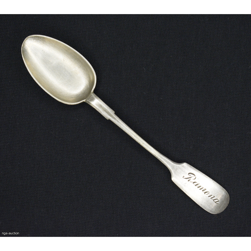 silver teaspoon, Latvia