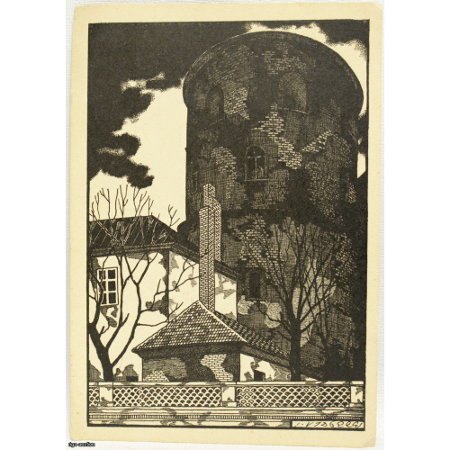 atklātne "Rīgas pils", Z. Vidbergs, Latvija
