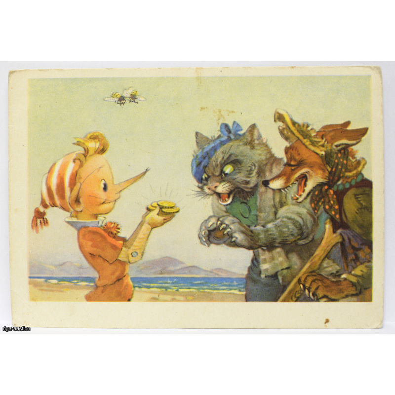 postcard "Meeting with a Cat and a Fox" by L. Vladimirsky, USSR
