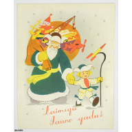 postcard "Laimīgu Jauno gadu!", USSR