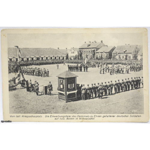 atklātne "Vilkovišķos Krievijas zemē kritušo vācu karavīru pieminekļa atklāšanas ceremonija", Lietuva, Krievijas impērija