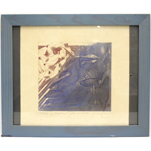 atmiņas par Japānu, Gunārs Krollis (1932), Latvija, PSRS