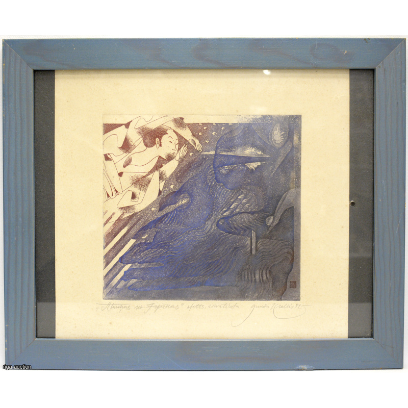 memories of Japan, Gunārs Krollis (1932), Latvia, USSR