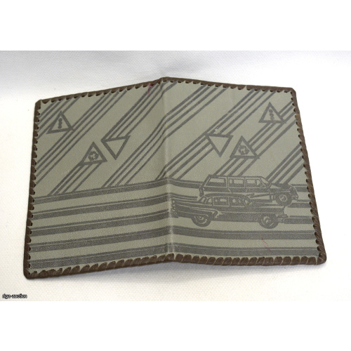 passport cover, USSR