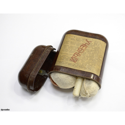 IPP-51 package, anti-chemical, USSR