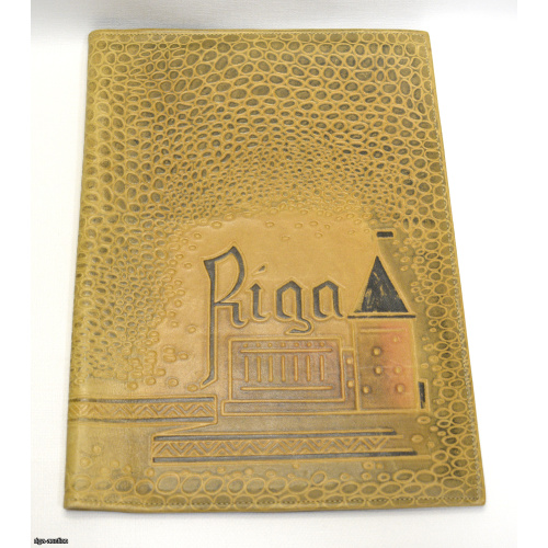 book cover, Latvia, USSR