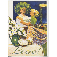 открытка "Līgo", Латвия, СССР