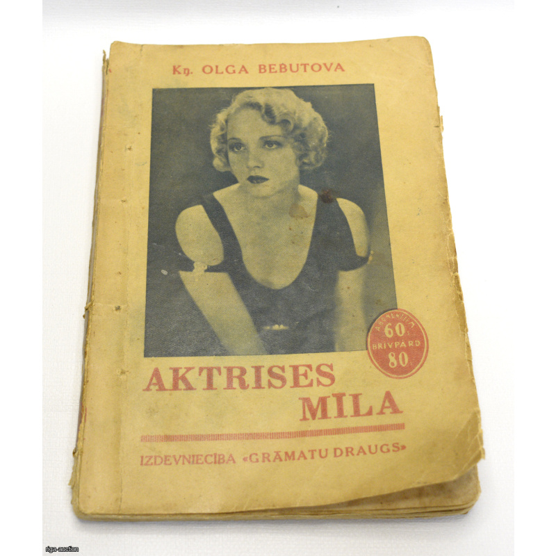 book "Aktrises mīla", Latvia