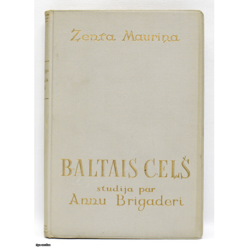 book "Baltais ceļš", Latvia