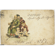 postcard "April!", Russian Empire