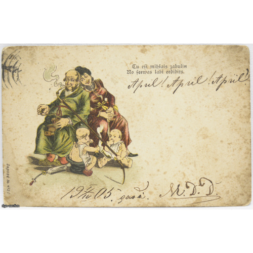 atklātne "April!", Krievijas impērija