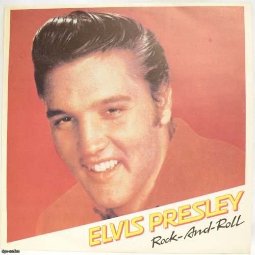 vinyl record "Elvis Presley", Bulgaria
