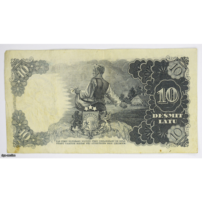5 lats 1940 Latvia