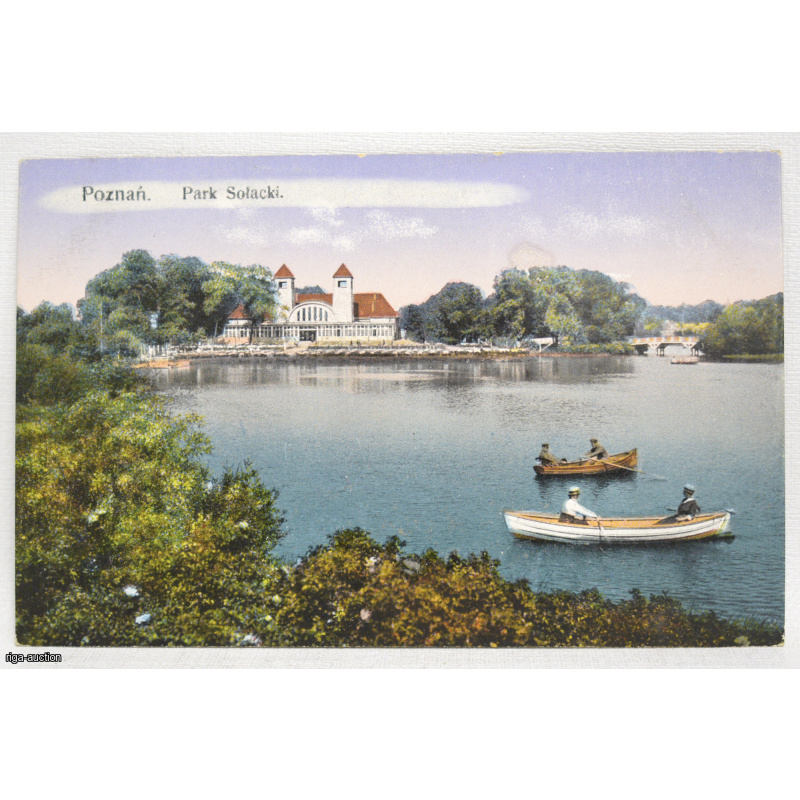 открытка "Познань", Польша