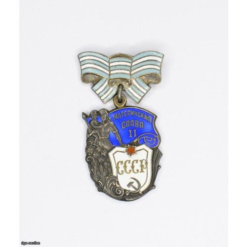 орден "Материнская слава", СССР