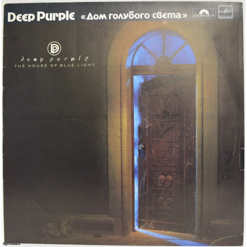 виниловая пластинка Deep Purple "Дом голубого света", СССР
