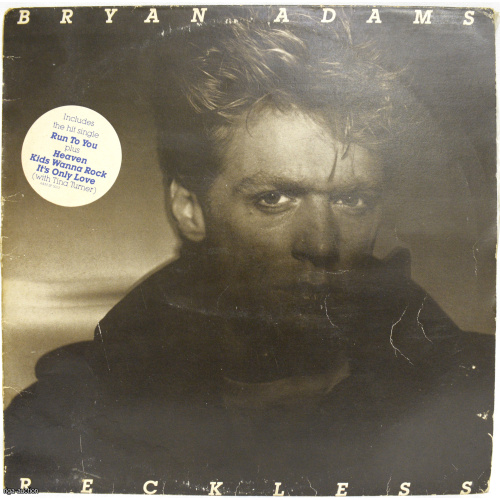 vinila plate "Bryan Adams", Dienvidslāvija